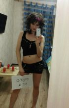 Транссексуалка Диана , 8 905 598-55-44 Транссексуалка Диана - проститутка для группового секса, тел. 8 905 598-55-44, доступна 24 7