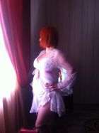 АФИНА  ЦЕНТР - анкета рабыни, 33 лет, г. Воронеж