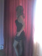 ДЕБЮТ-МОТЫЛЕК, 24 лет: кунилингус в Воронеже, закажите онлайн