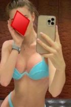 BDSM госпожа Тамара, рост: 172, вес: 55, закажите онлайн