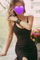 БДСМ рабыня Азиаточка, 20 лет