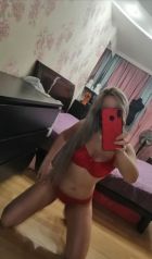 Вика предлагает массаж простаты страпоном, недорого