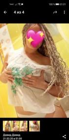 Стася, 8 908 145-30-38 Стася, г. Воронеж — экстримальный секс