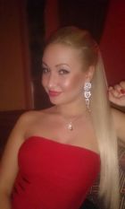 секс негритянка Алина, от 3000 руб. в час