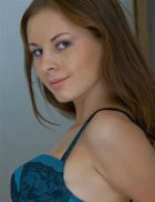 Амина, Воронеж