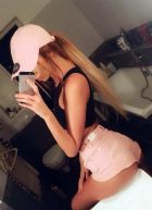 Маша, 8 930 406-07-39 Маша — услуги бдсм в Воронеже