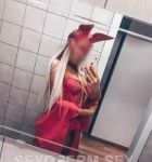 Алина, 8 905 654-96-79 Алина — проститутка из Украины, от 3500 руб. в час