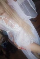 Ира, 8 951 545-11-53 Ира, телефон проститутки 8 951 545-11-53