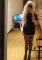 Ира, 8 951 545-11-53 Ира — индивидуалка БДСМ, 29 лет