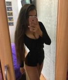 Алиса, 8 960 131-13-88 секс негритянка Алиса, от 5000 руб. в час