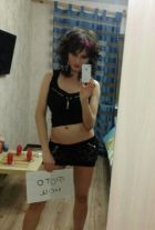 Путана Наташа, рост: 163, вес: 57