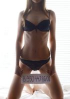 Катя Ира, 8 903 854-71-97 Катя Ира — рабыня в Воронеже