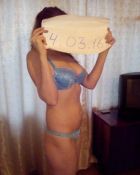 Фейт, 8 960 131-13-88 Фейт — Воронежская индивидуалка БДСМ, 32 лет