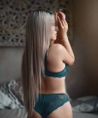 ШИРИН БМР — страпон, урологический массаж