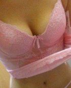 Настя, 8 920 227-37-52 страпонесса Настя, рост: 150, вес: 40, закажите онлайн