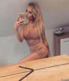 элитная шлюха Алескандра, 24 лет, г. Воронеж, онлайн