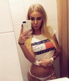 маленькая проститутка Алескандра, тел. 8 960 121-47-98, работает круглосуточно