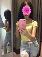 Сексуальная негритянка Ирина, закажите онлайн