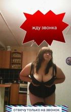 Tina, 8 929 006-82-58 Tina, тел. 8 929 006-82-58 - проститутка, круглосуточный выезд