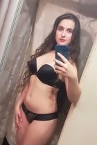 Мира, 8 960 110-28-29 Мира, 28 лет: кунилингус в Воронеже, закажите онлайн