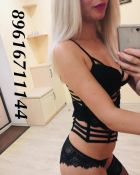 Альбина, 8 920 436-59-60 Альбина — массаж с сексом и другие интим-услуги в Воронеже