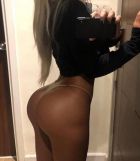 Кристина, 8 952 956-84-97 элитная индивидуалка Кристина, 27 лет, г. Воронеж