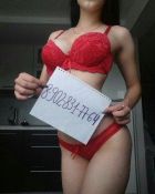 Алена, эротическое фото