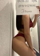 Мальвина, 8 920 467-69-26 эскорт модель Мальвина, Воронеж