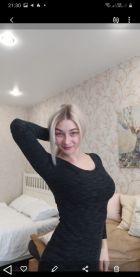 Сабина, 8 961 180-81-21 путана Сабина, 8 961 180-81-21