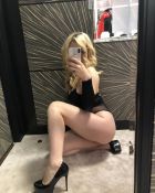 Инга, 8 908 134-84-96 купить проститутку в Воронеже (Инга, тел. 8 908 134-84-96)