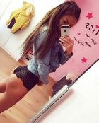 Наташа, 8 952 545-58-69 Наташа — массаж для взрослых и другие удовольствия