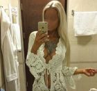 София, 8 905 049-45-11 купить эскорт услуги (София, тел. 8 905 049-45-11)