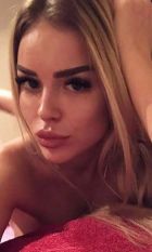 Ната, Воронеж