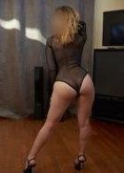 Алёна, 8 987 330-75-59 вызвать девушку для секса (Алёна, рост: 150, вес: 40)