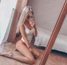 LISA, 8 952 956-83-79 LISA, тел. 8 952 956-83-79 — секс экстрим