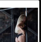 Адриана, 8 900 949-75-67 Адриана, (г. Воронеж), заказать сейчас