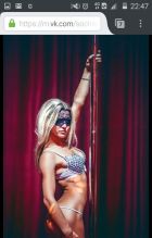 Вероника, 8 905 049-45-11 самая дешевая шлюха Вероника, 24 лет