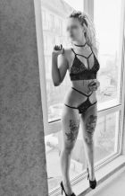 Натали, 8 905 049-45-11 снять шлюху в Воронеже (Натали, от 3500 руб. в час)