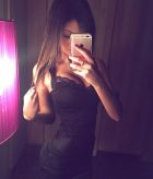 секс с азиаткой Геля, от 3500 руб. в час