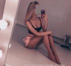 Сабина, 8 920 424-92-03 Сабина - полная лесби проститутка в Воронеже