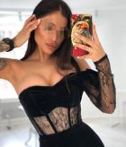 Катя, 8 920 445-01-71 Сексуальная негритянка Катя, закажите онлайн