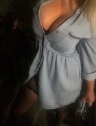 Мила студентка мбр, 8 900 926-17-00 развратная шлюха Мила студентка мбр