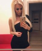 Данна, 8 920 418-80-41 — vip досуг, 24 7