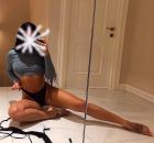 Noami, 8 952 956-83-92 Noami из Воронеж, без предоплаты