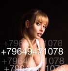 Эскортница Лиана  объект повышенного внимания клиентуры