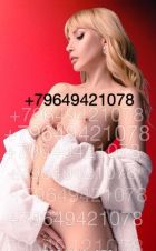 Лиана, 21 лет, рост: 151, вес: 42 - МБР, классика, анал