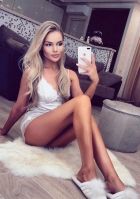 Вера, 8 952 957-00-72 Вера — пышка в Воронеже