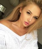 Диана, фото шалавы