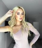 Катенька, 8 920 425-09-73 Катенька, (г. Воронеж), заказать сейчас