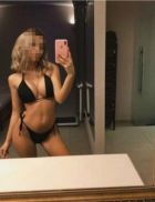 Дашуля, 8 906 672-44-33 Дашуля — массаж «Ветка сакуры», минет и классика - 24 7